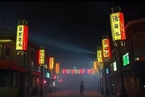 科幻幻想剧《环形纪元》环形空间站外观